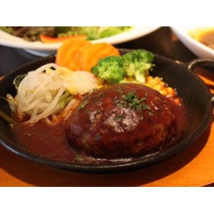 画像: 牛肉１００％特製ハンバーグ