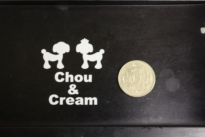 画像3: Chou&Cream　ステッカー